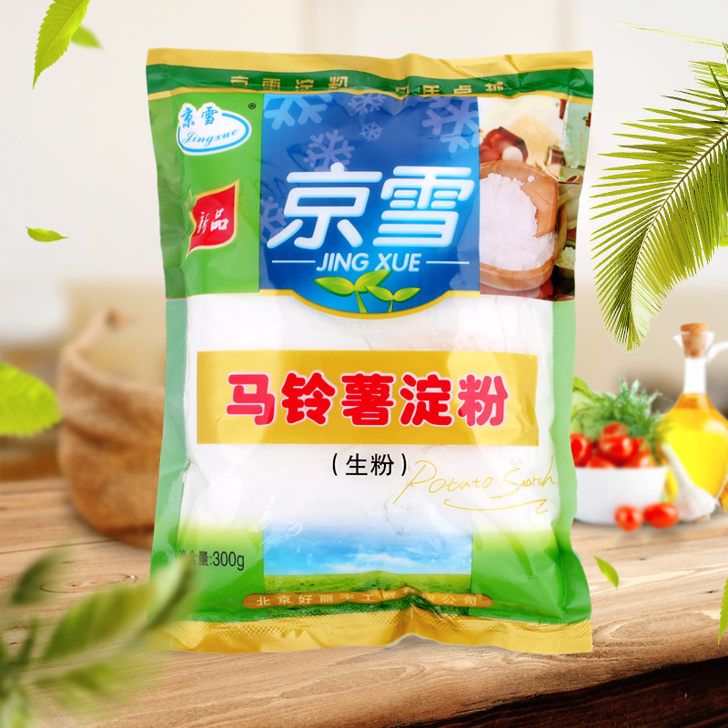 ��ѩ����